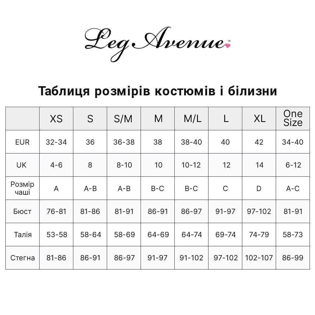 Костюм монашки-грішниці Leg Avenue Sultry Sinner M, сукня, головний убір, комір