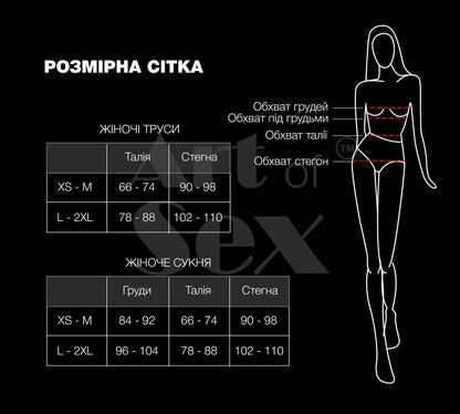 Сексуальні трусики з доступом Art of Sex - Lulu, розмір XS-M, Чорний