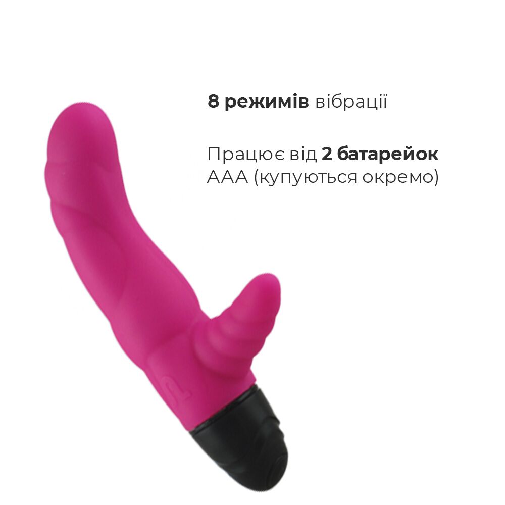 Вібратор рельєфний Adrien Lastic Cyclone Magenta зі стимуляцією точки G, два мотора