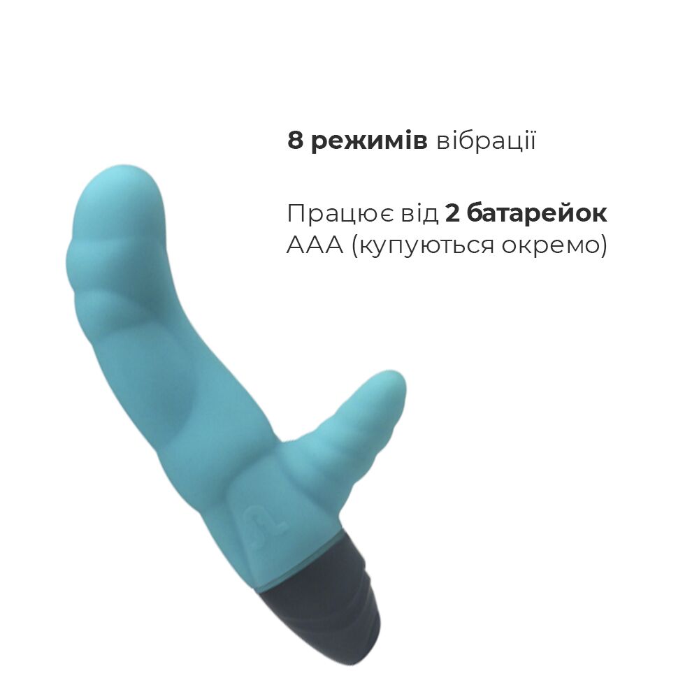 Вібратор рельєфний Adrien Lastic Cyclone Blue зі стимуляцією точки G, два мотори