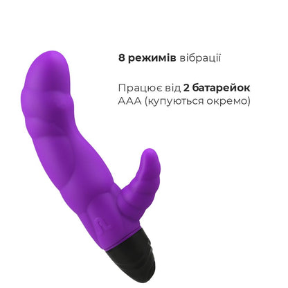 Вібратор рельєфний Adrien Lastic Typhoon Purple зі стимуляцією точки G, два мотора