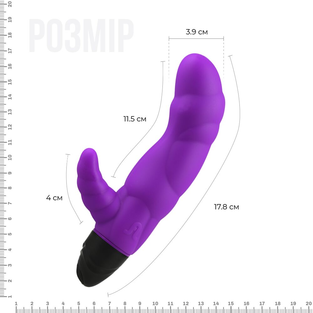 Вібратор рельєфний Adrien Lastic Typhoon Purple зі стимуляцією точки G, два мотора