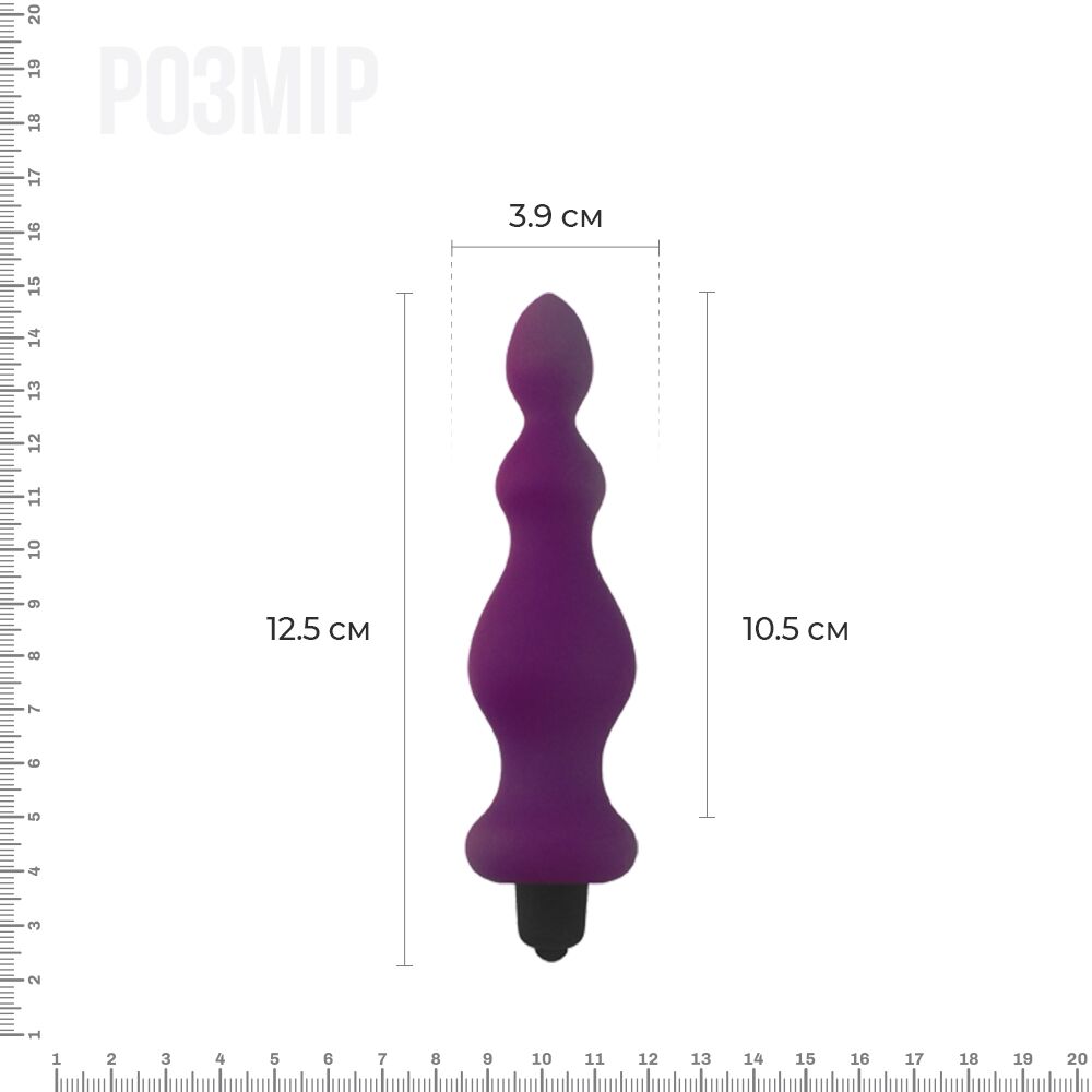 Анальна пробка з вібрацією Adrien Lastic Bullet Amuse Purple, макс. діаметр 3,9 см