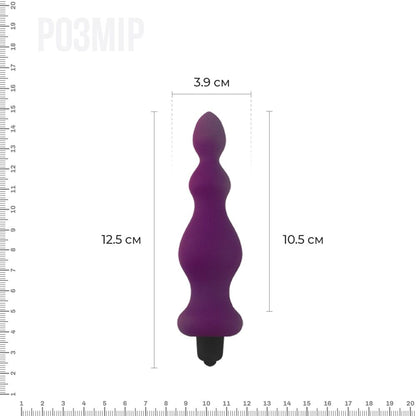 Анальна пробка з вібрацією Adrien Lastic Bullet Amuse Purple, макс. діаметр 3,9 см