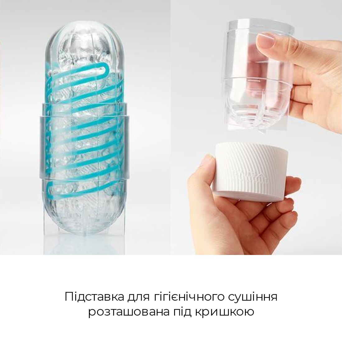 Мастурбатор Tenga Spinner 02 Hexa з пружною стимулювальною спіраллю всередині, стандартна спіраль