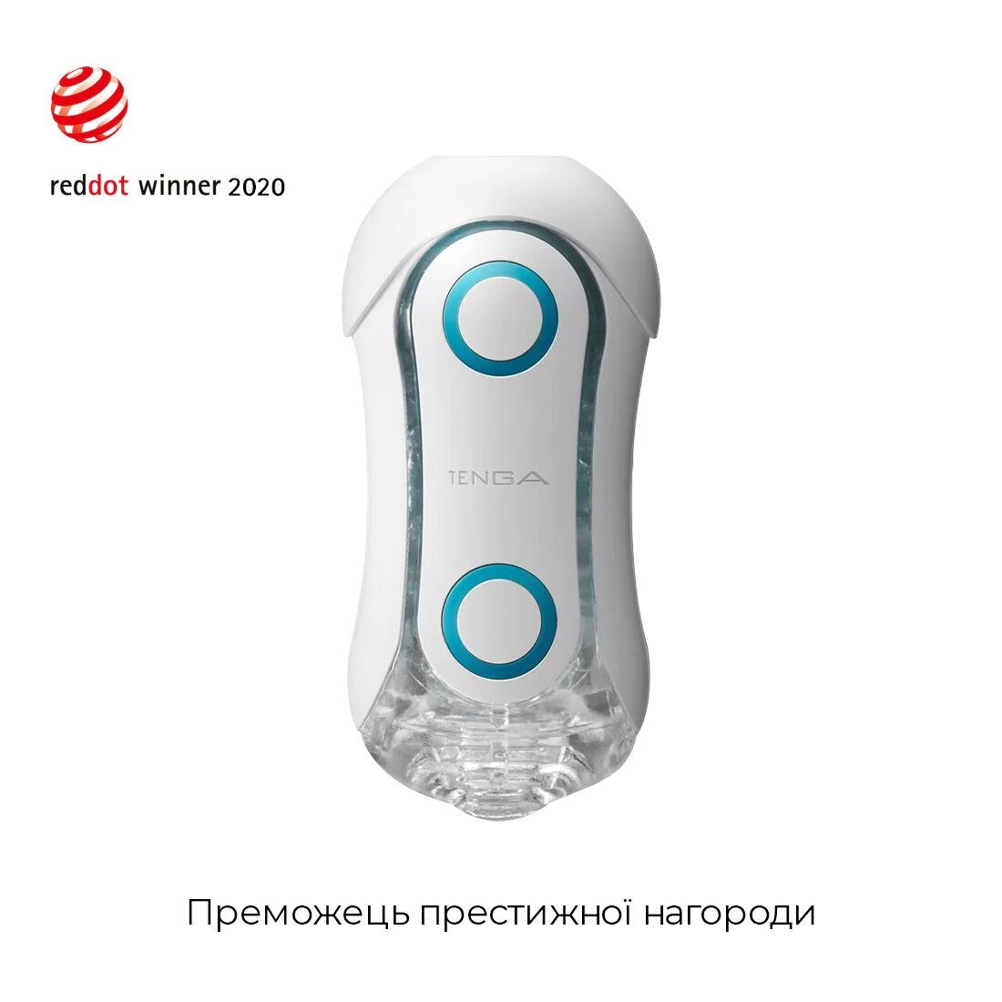 Мастурбатор Tenga Flip Orb — Blue Rush, з можливістю зміни тиску та стимулювальними кульками всереди