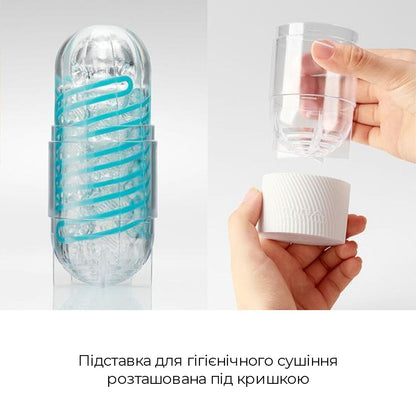 Мастурбатор Tenga Spinner 04 Pixel з пружною стимулювальною спіраллю всередині