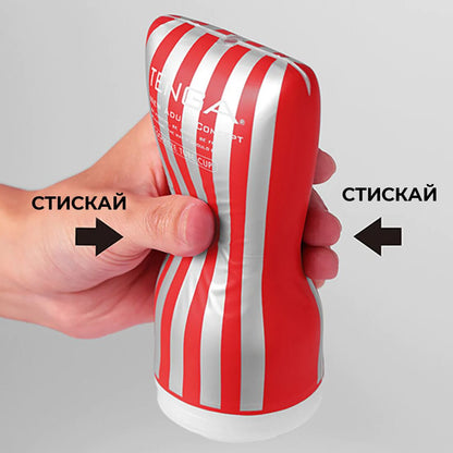 Мастурбатор Tenga Soft Case Cup (м’яка подушечка) стискуваний