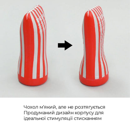 Мастурбатор Tenga Soft Case Cup (м’яка подушечка) стискуваний