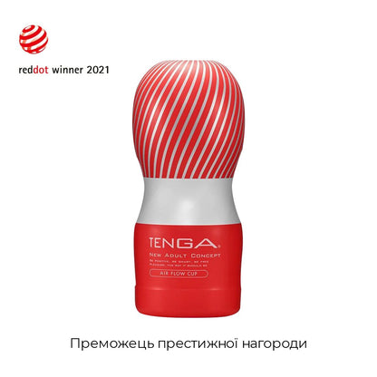 Мастурбатор Tenga Air Cushion Cup (24 повітряні камери всередині)