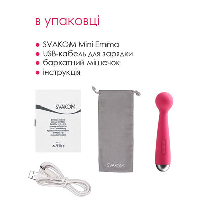 Вібромасажер з інтелектуальним режимом Svakom Mini Emma Plum Red