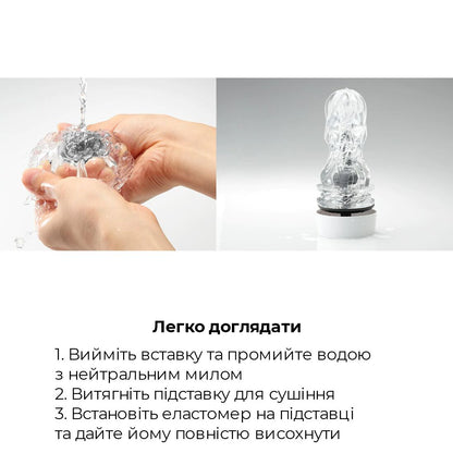 Мастурбатор Tenga - Aero Masturbator Silver, інноваційна технологія всмоктування