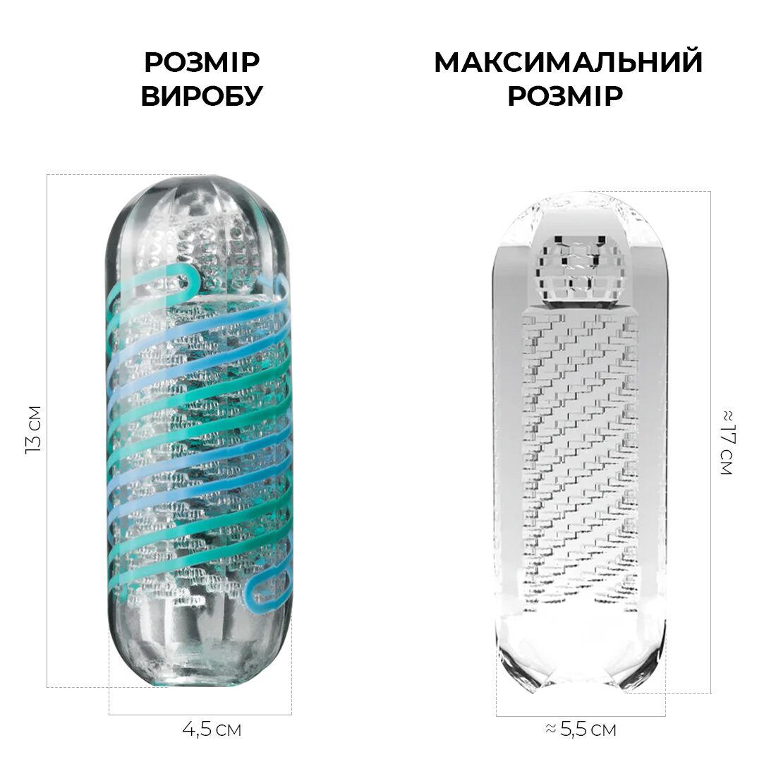 Мастурбатор Tenga Spinner 04 Pixel Cool Edition з пружною стимулювальною спіраллю всередині