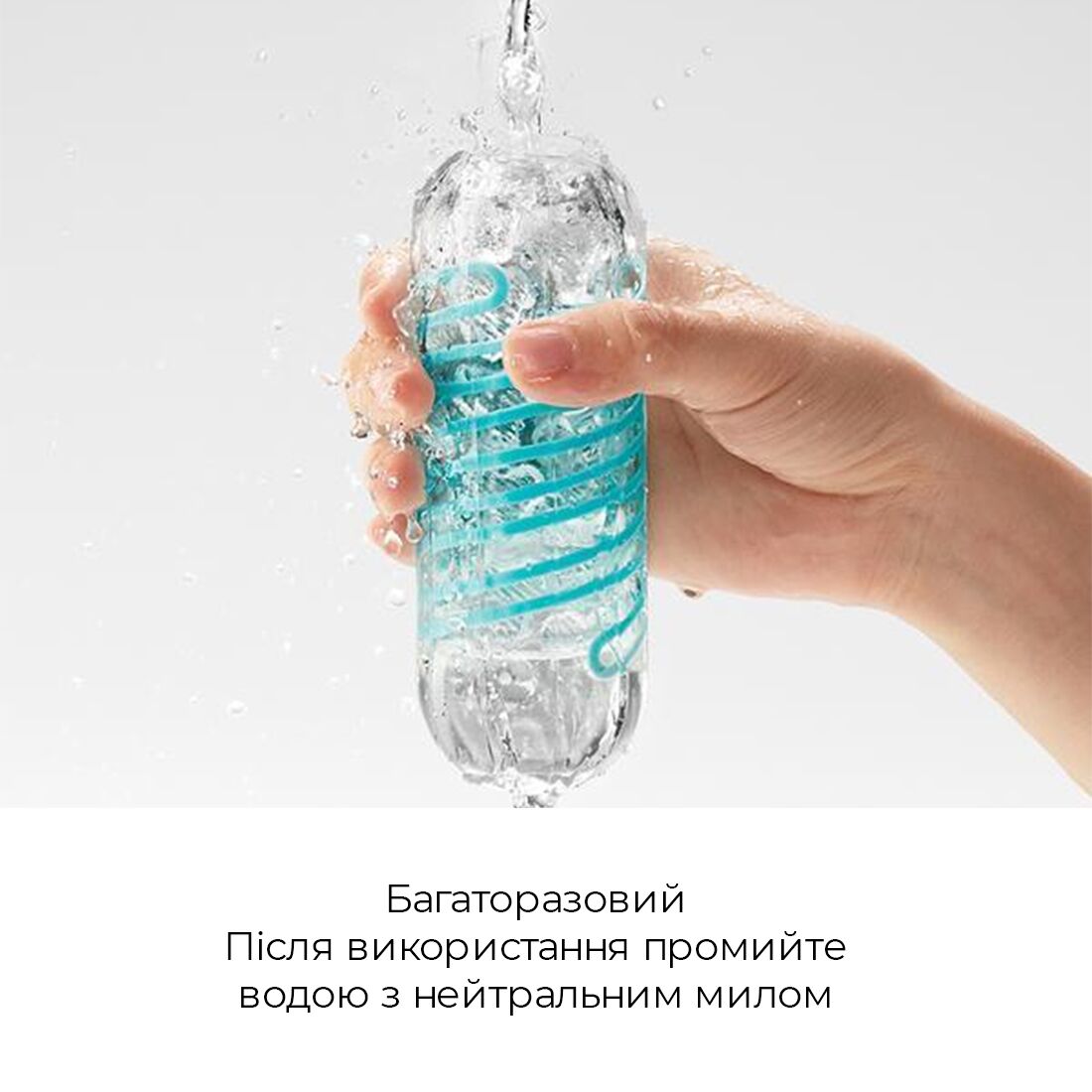 Мастурбатор Tenga Spinner 04 Pixel Cool Edition з пружною стимулювальною спіраллю всередині