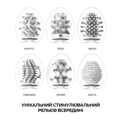 Набір мастурбаторів-яєць Tenga Egg New Standard Pack (6 яєць)