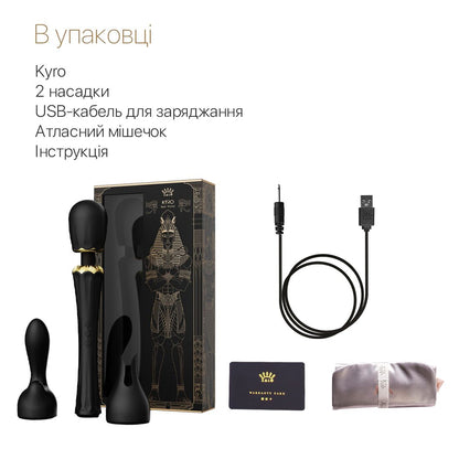 Вібромасажер з насадками Zalo — Kyro Wand Obsidian Black