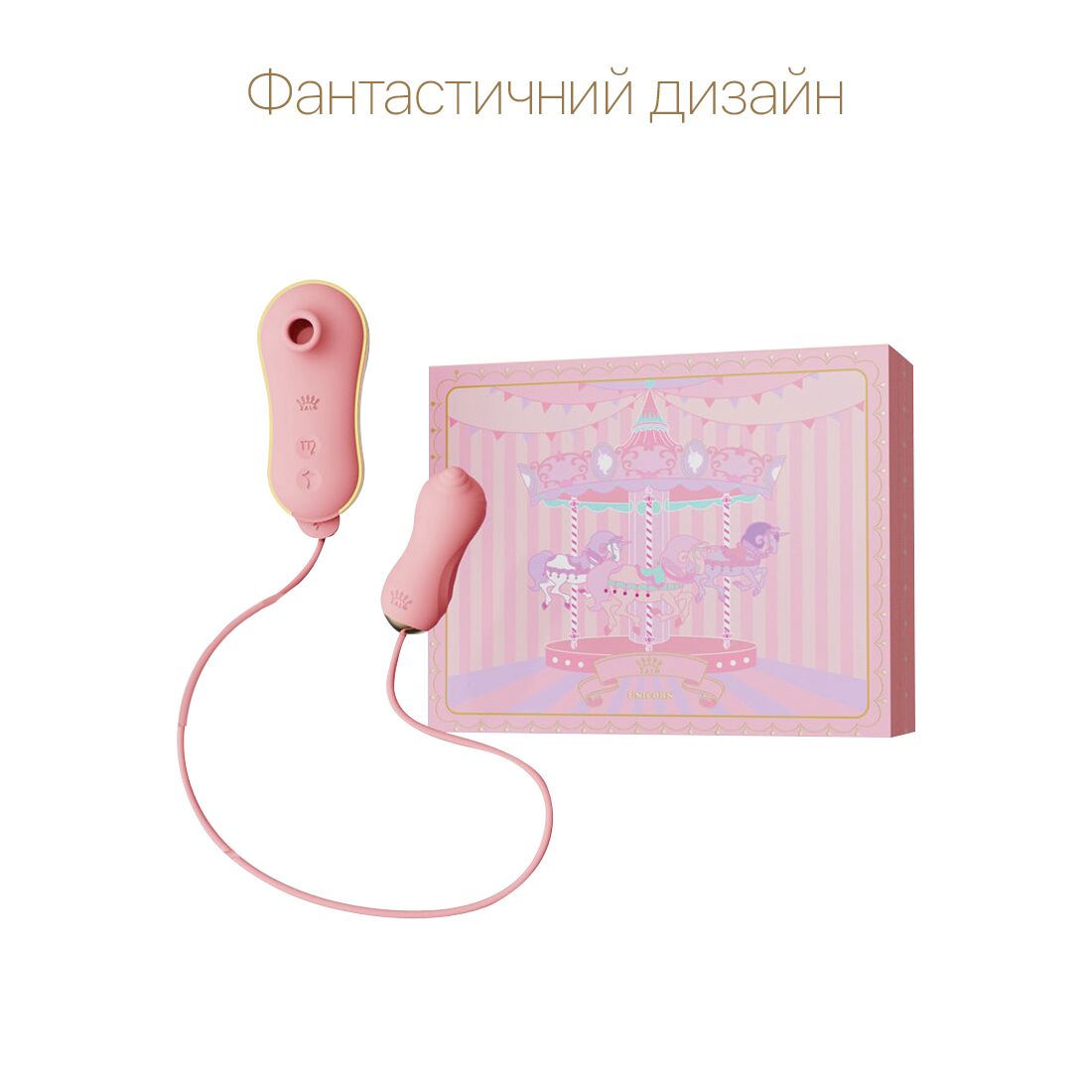 Набір 2в1 Zalo — UNICORN Pink, віброяйце + вакуумний стимулятор