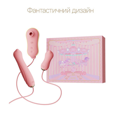 Набір 3в1 Zalo – UNICORN Set Pink, віброяйце, пульсатор, вакуумний стимулятор