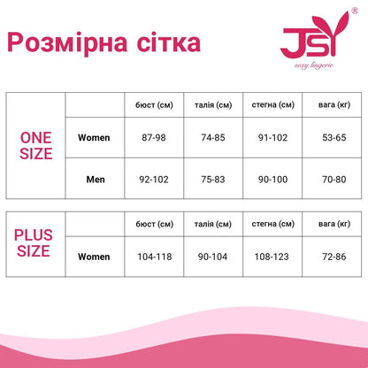 Ажурне боді JSY "Донна" в будуарному стилі One Size, Black, високі асиметричні трусики, атласні стрі