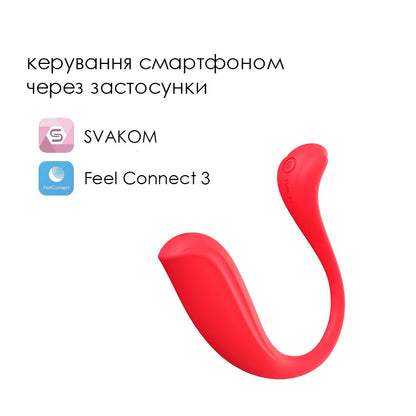 Інтерактивне віброяйце Svakom Phoenix Neo 2 Red, оновлена модель