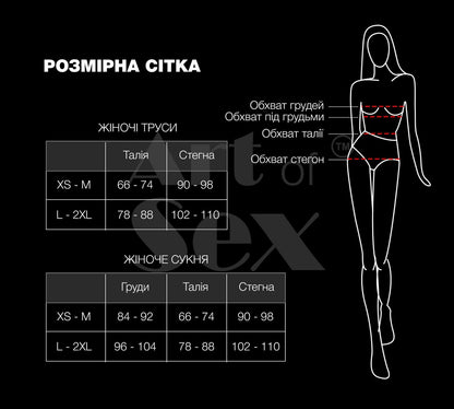 Сексуальна вінілова сукня Art of Sex - Jaklin, розмір L-2XL, колір чорний