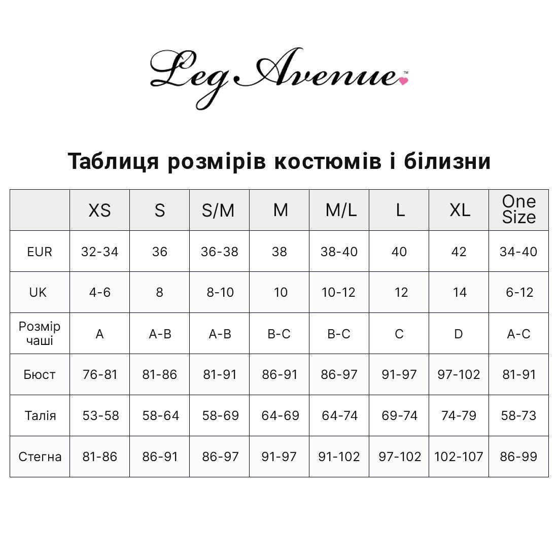 Костюм монашки-грішниці Leg Avenue Sultry Sinner L, сукня, головний убір, комір