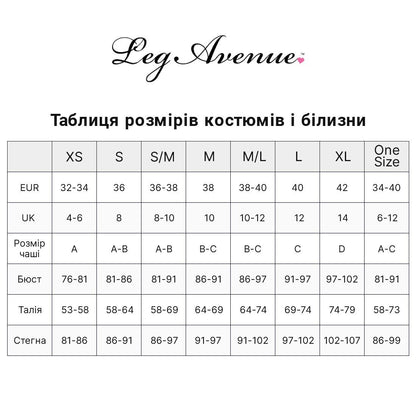 Костюм монашки-грішниці Leg Avenue Sultry Sinner L, сукня, головний убір, комір