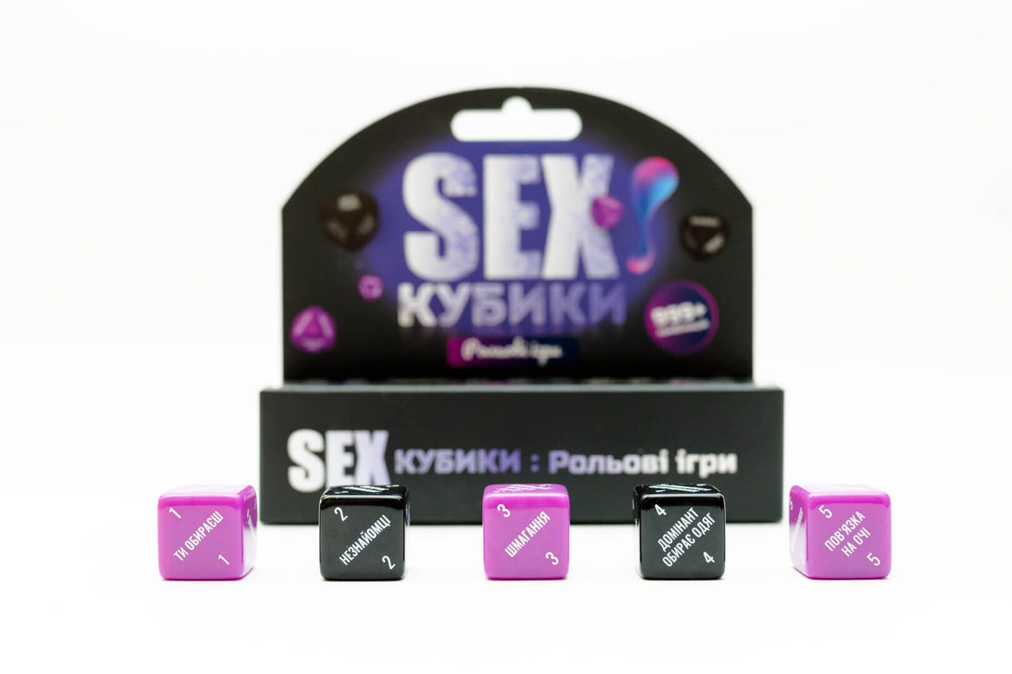 SEX-Кубики «Рольові ігри» (UA)