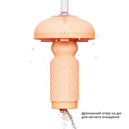 Мастурбатор Otouch INSCUP 3, рух вперед-назад плюс стискання стінок, сенсорне керування