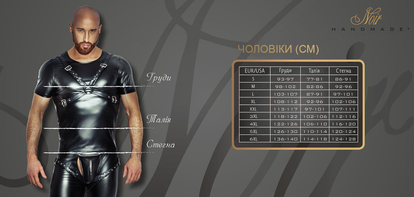 Чоловічі шорти Noir Handmade H006 Men shorts, 3XL, з мокрим ефектом